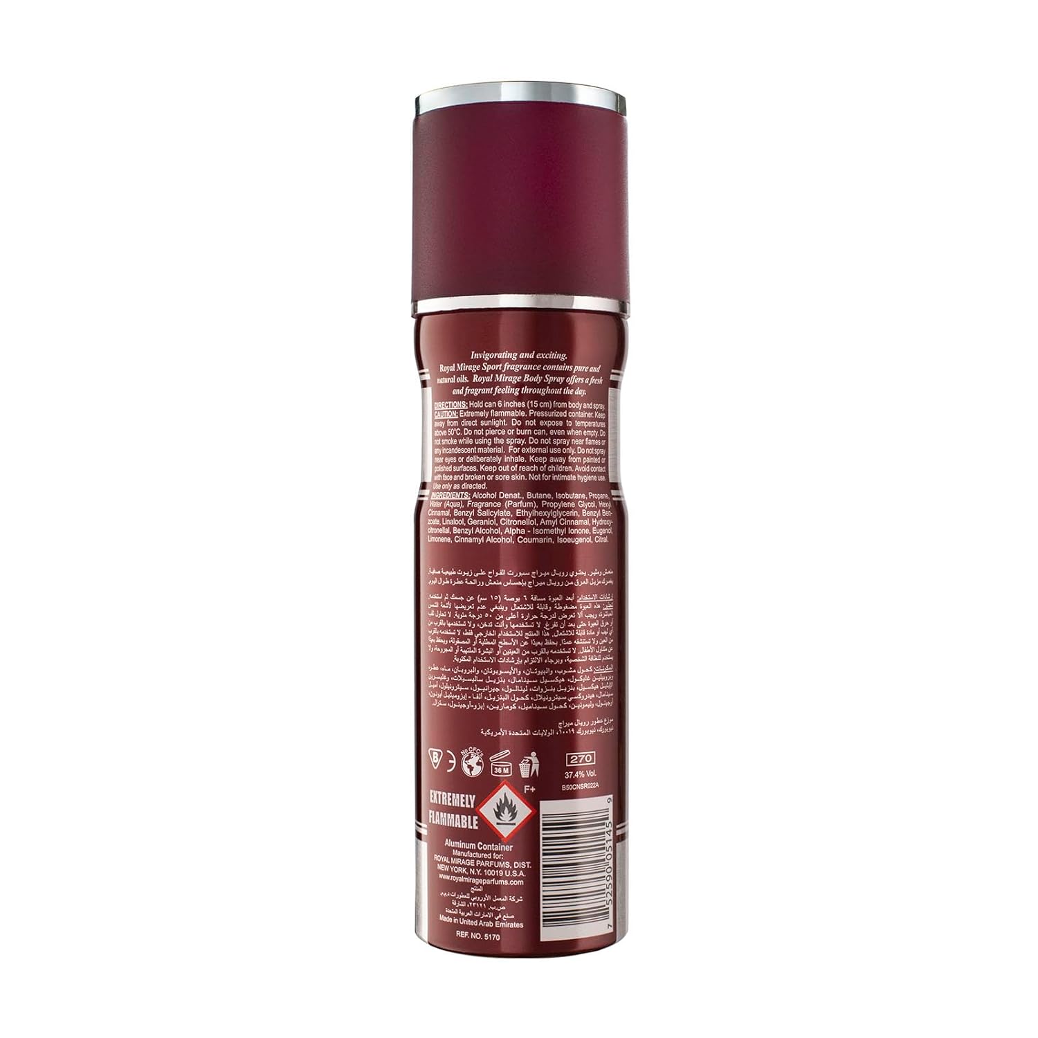 Red cylindrical container with silver cap on a white background