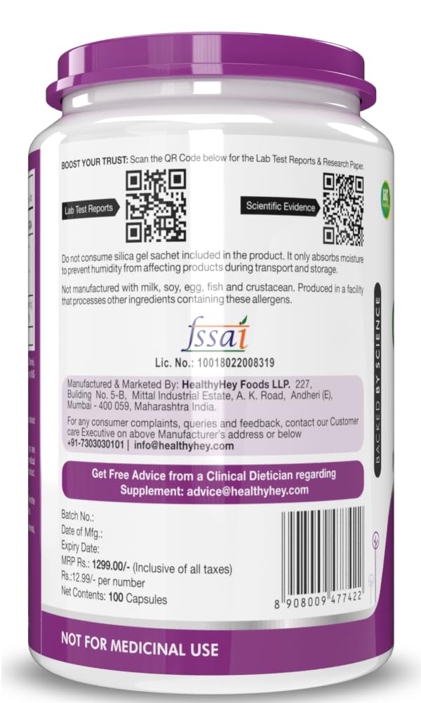 Supplement container with purple lid and label, featuring a QR code and text.