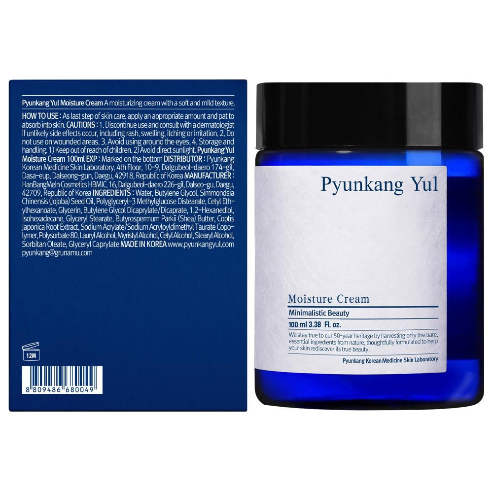 [PKY] Pyunkang Yul Moisture Cream, Korean Face Moisturizer for Dry and Combination Skin, Deep Hydration with Shea Butter and Jojoba Oil, Lightweight and Non-Greasy (100ml)