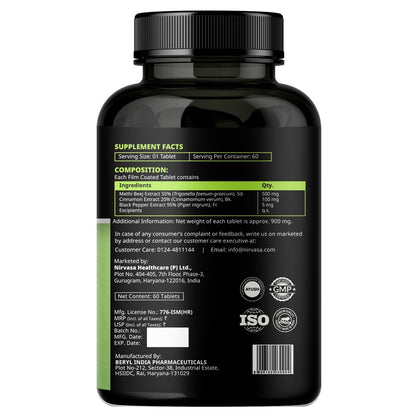 Nirvasa Staylean WeightWISE Tablets for Men & Women (60 Tabs) | Herbal Weight Loss Formula with Methi Beej, Cinnamon & Black Pepper Extracts | Supports Healthy Weight, Metabolism & Digestion