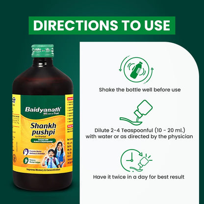 Baidyanath Ayurved Shankhpushpi Syrup 450ml | Memory Booster & Concentration Support | Brahmi Shankhpushpi Formula | Brain Tonic for Kids & Adults | Natural Botanical Ingredients