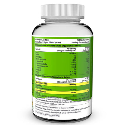 Supplement bottle with green label on a white background