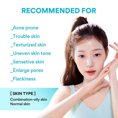 Innisfree Retinol Cica Barrier Defense Cream, 1.7 fl oz (50 ml), Retinol, Trouble Care, Moisturizing, Hypoallergenic, Sensitive Skin, Koream Skincare Cream