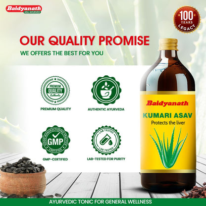 Baidyanath Kumari Asav | Ayurvedic Herbal Tonic for Liver & Digestive Balance | Aloe Vera & 39 Herbal Ingredients |450 ml