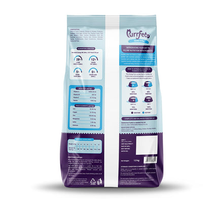 Purrfeto Adult Dry Cat Food | Chicken & Rice | 1.2 kg Ingredients |40% Reduction in Urinary Track Diseases |Anti Hairball Formula |Healthy Skin & Coat |Improves Digestive Health