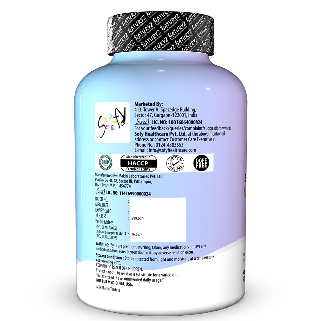 Supplement bottle with a purple label on a white background
