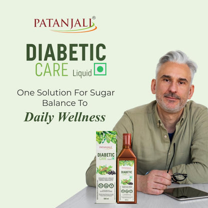 Patanjali Diabetic Care Liquid | Ayurvedic Diabetes Supplement with Karela, Jamun & Giloy | Plant-Based | 500ml