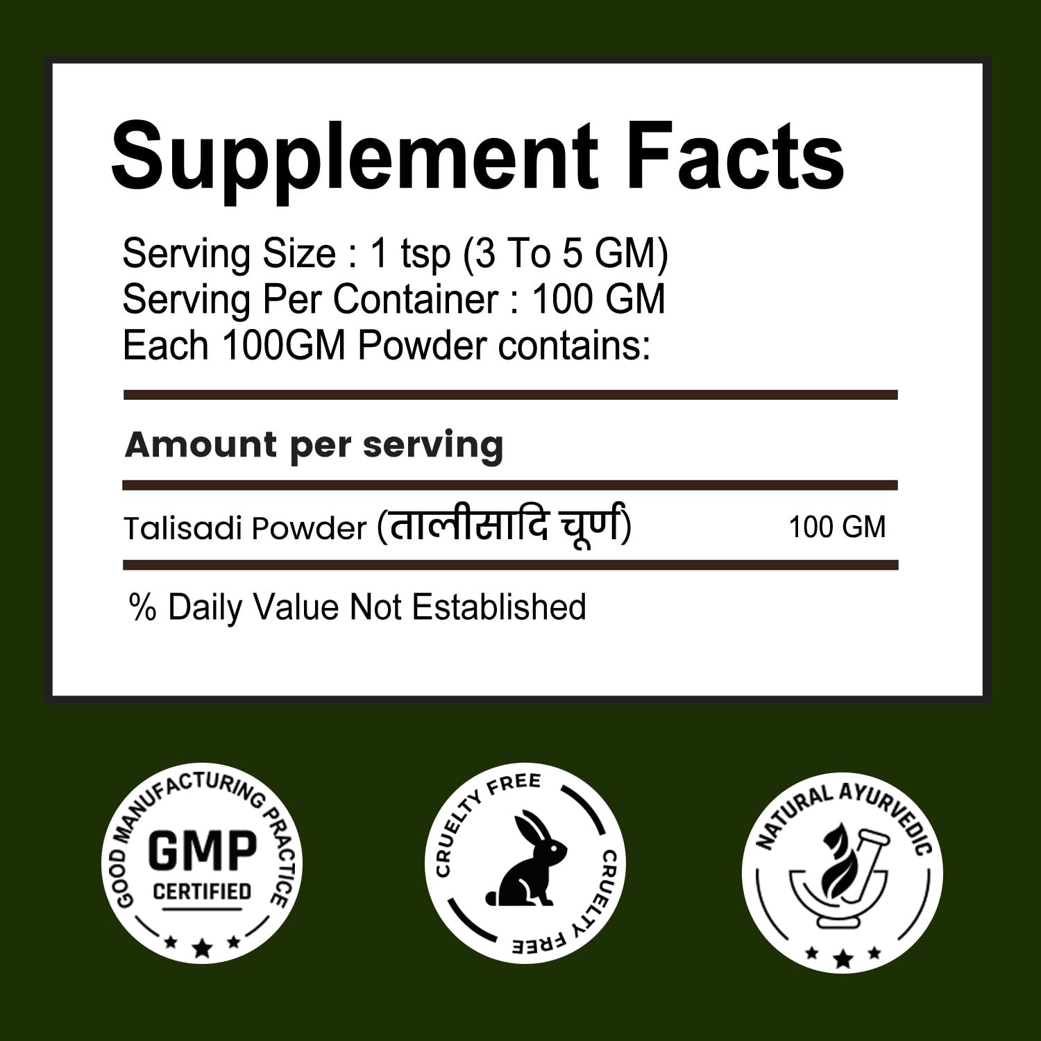 Supplement facts label with Talisadi Powder on a green background