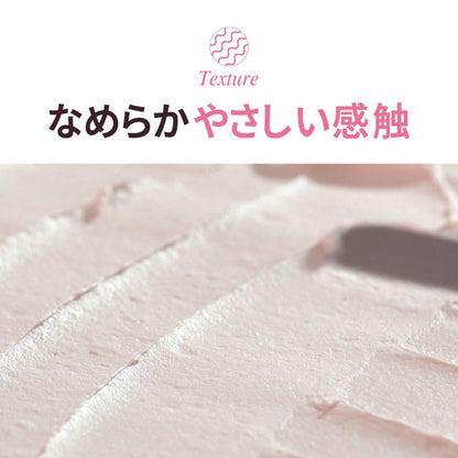 Ariul Peach Soda Whipping Cream Cleanser 100ml | Korean Facial Foam Cleanser for Makeup Removal, Pore Cleansing & Smooth Skin Care