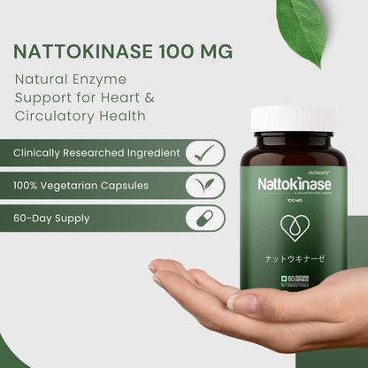 Nattokinase supplement by Nutramito, 200mg (4000 FU) per serving of 2 capsules, Natural Enzyme Supplement for Heart Health, Vitamin K–Free Formula, Supports Heart Health & Smooth Circulation