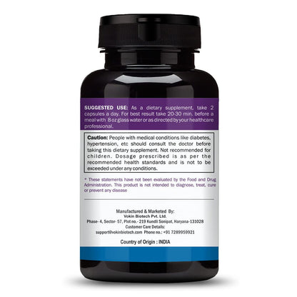 Supplement bottle with label on a white background