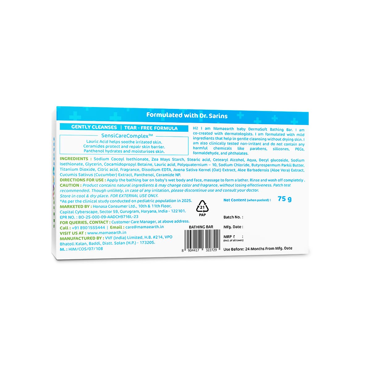 Mamaearth Baby DermaSoft Bathing Bar with SensiCareComplexTM for Baby's Sensitive Skin - 75 g | Pack of 1 | Co-created with Dermatologists for Newborns | Enriched with SensiCareComplexTM for Baby's Sensitive Skin | Safe and Non-irritant formula*