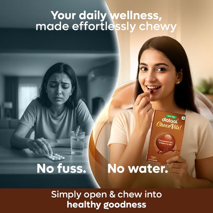 Diataal ChocoVits Veg, Chewable Multivitamin | 30 Chocolaty Tabs with 11 Essential Vitamins | Power of B-complex vitamins, B12, D3, Nicotinamide, Vitamin A, C & E for Energy | Immunity | Healthy Skin.