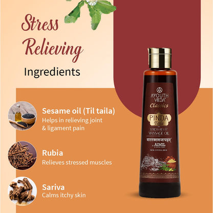 Ayouthveda Ayurvedic Herbal Therapy Pinda Taila | Aromatherapy Sensuous Stress Relief Oil For Body Massage | Helps To Reduce Pain & Tiredness | Moisturising & Nourishing Oil (Pack of 1, 200ml)