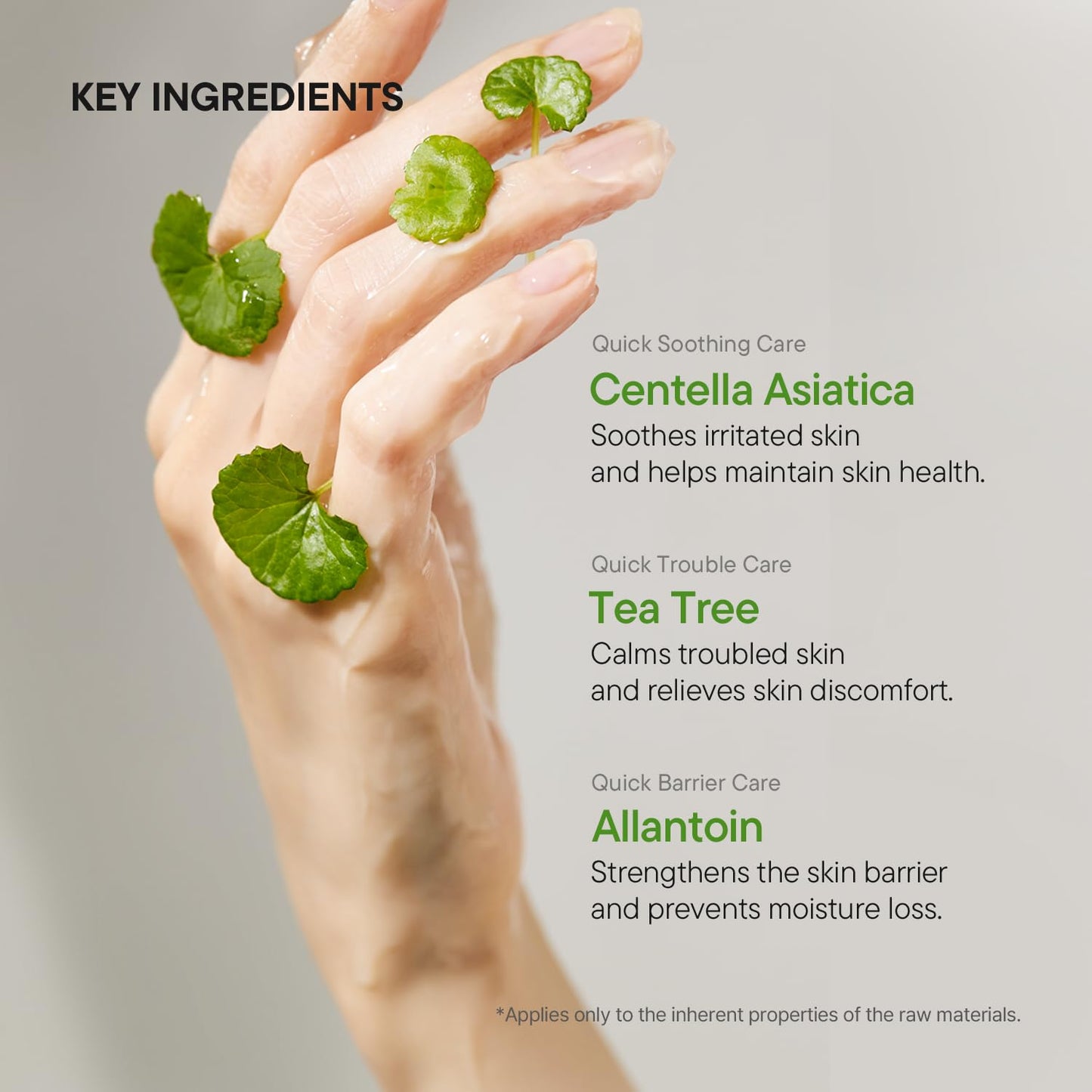 iUNIK Centella Calming Gel Cream Vegan Non-Sticky Face Moisturizer Acne-Prone Sensitive Oily Dry Skin Hydrating Plant-Based - Centella 70% Tea Tree Water 10% Rosacea Breakout Blemish Korean Skincare
