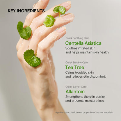 iUNIK Centella Calming Gel Cream Vegan Non-Sticky Face Moisturizer Acne-Prone Sensitive Oily Dry Skin Hydrating Plant-Based - Centella 70% Tea Tree Water 10% Rosacea Breakout Blemish Korean Skincare