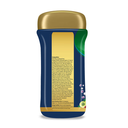 Zandu Dirghayuprash(900g) Anti AGEs Action*| Boosts Energy, Strength, Stamina | Helps Strengthens Bones & Joints | Goodness of Chyawanprash for 3X Immunity# | Helps Delay Skin Ageing | Scientifically Proven