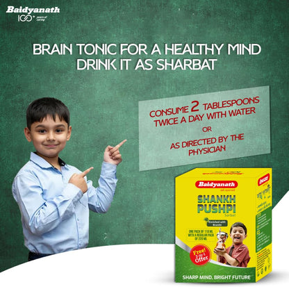 Baidyanath Shankhapushpi Sharbat - 450 ml with Free Sharbat - 220 ml