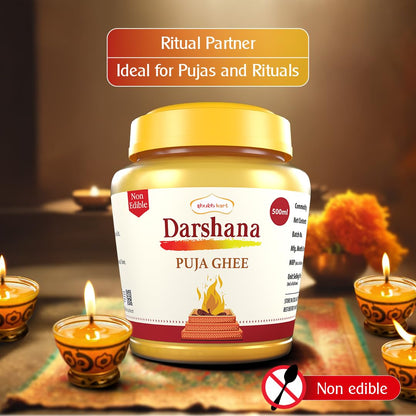 Shubhkart Darshana Puja Ghee - 500 ml for Daily Puja, Festivals| Puja Deepam Oil (Ghee for Pooja) Puja Ghee for Diya or lamp and Wicks or Batti | Rich in Aroma | Non-Edible
