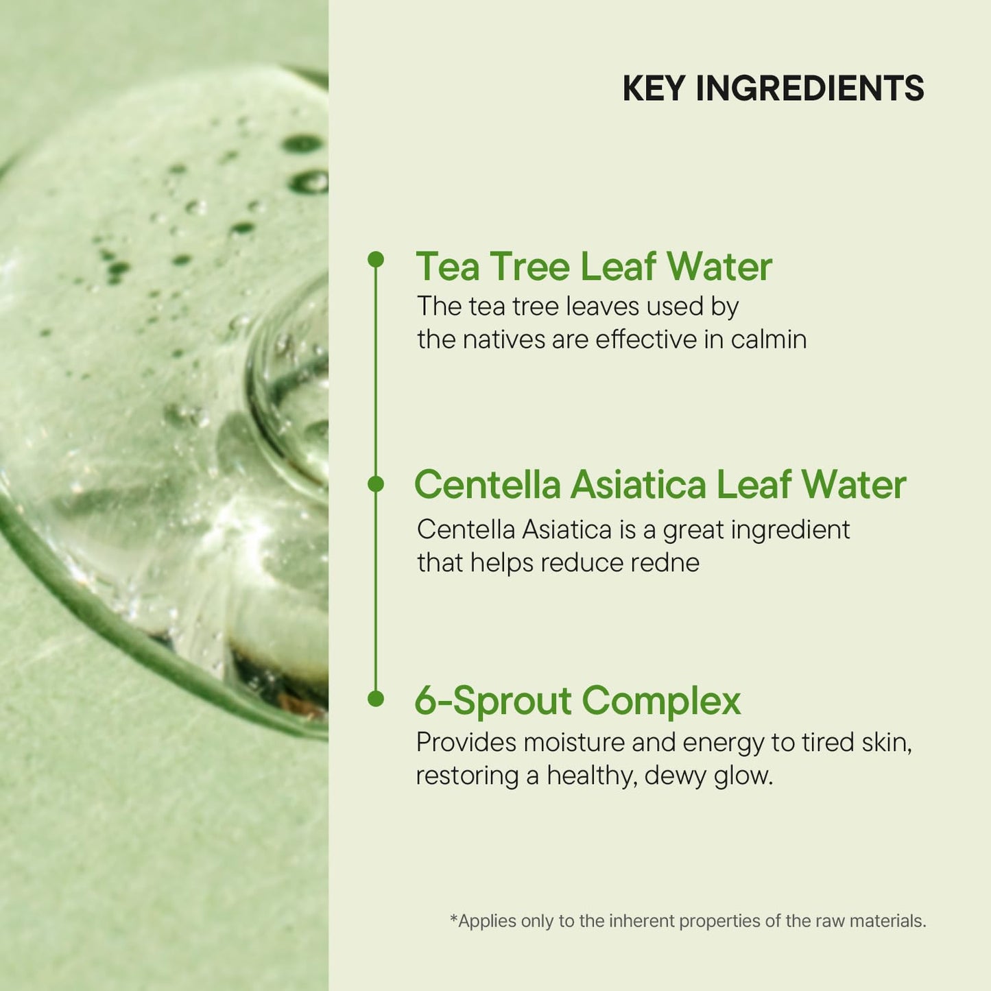 Iunik Tea Tree Relief Serum 50ml