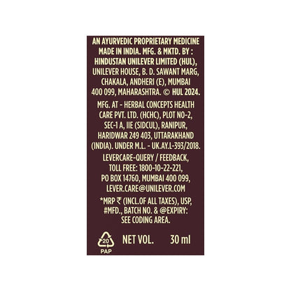 Back label of a medicine container with text and branding details on a white background