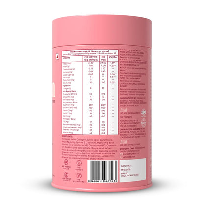 Trunativ Collagen Supplements | Advanced Japanese Marine Collagen Powder for Women & Men | Type 1 and 3 Hydrolyzed Peptides | Supplement with Hyaluronic Acid | Supports Skin Glow, Hair Growth, and Nail Strength | Lychee Coconut (200g)