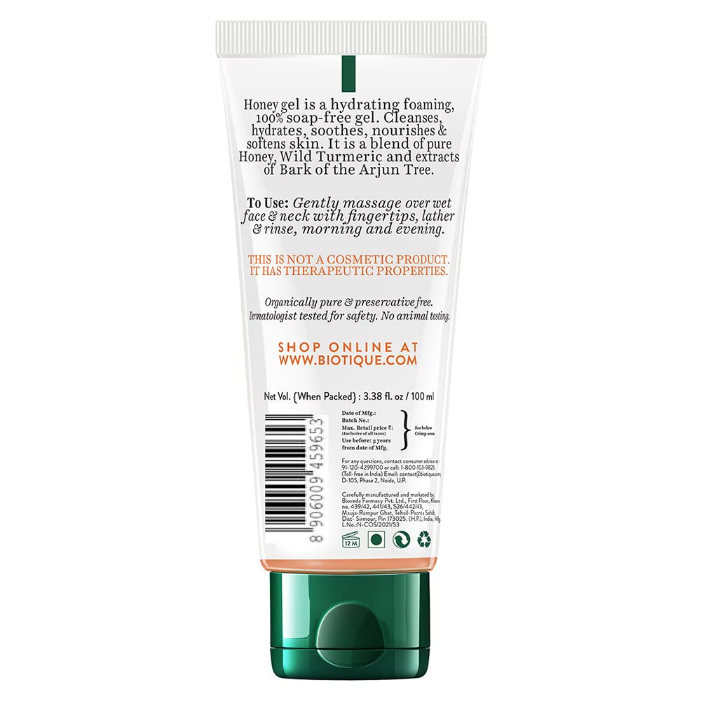 Biotique Honey Gel tube with text and branding on a white background