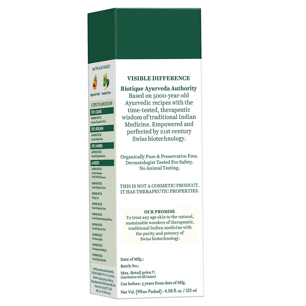 Biotic Ayurveda product packaging with text on a white background