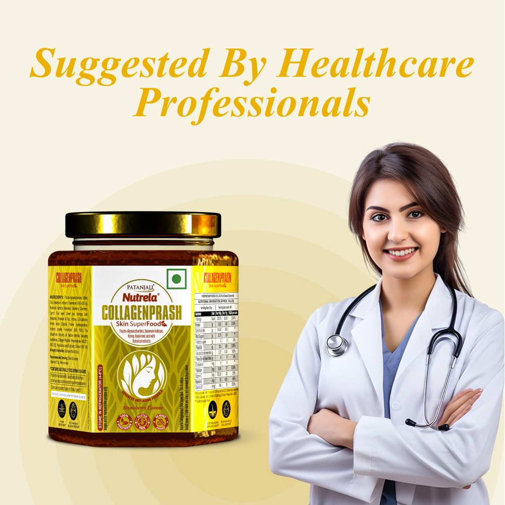 Nutrela Collagen Prash Supplement for Glowing & Younger Looking Skin - 400g | Patanjali Collagen Builder Skin Super Food for Men & Women