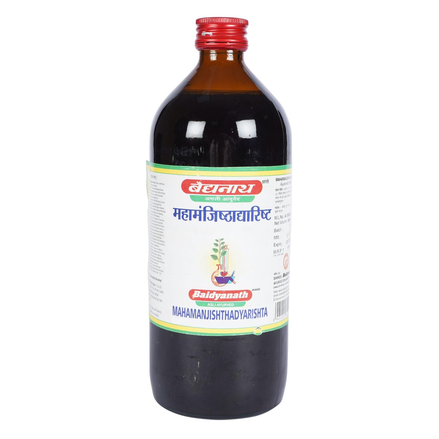Baidyanath asli ayurved jhansi Mahamanjisthadi Kadha 450ml | Ayurvedic Blood Purifier Syrup