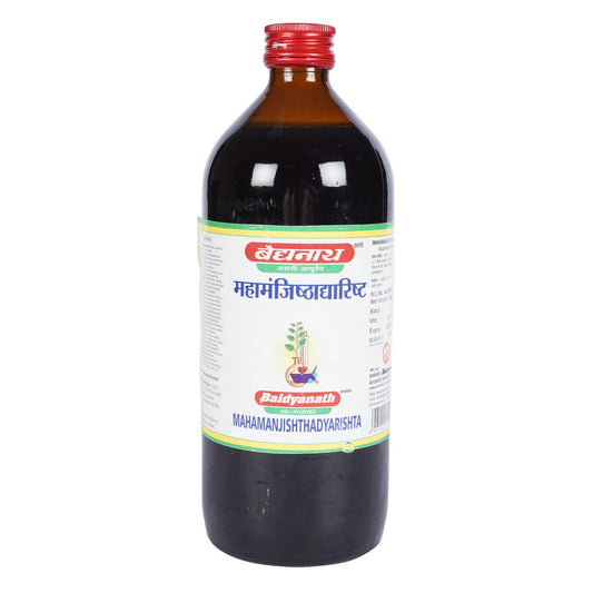 Baidyanath asli ayurved jhansi Mahamanjisthadi Kadha 450ml | Ayurvedic Blood Purifier Syrup