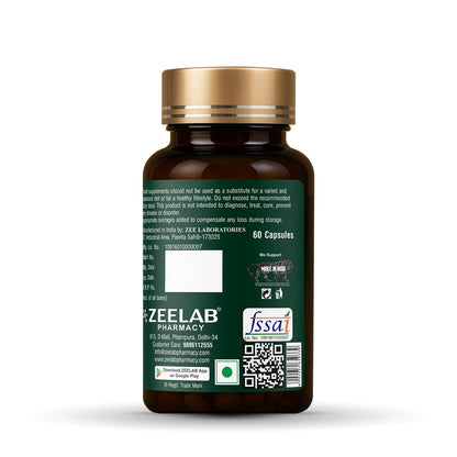 Brown supplement bottle with gold cap on a white background