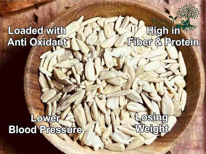 Herbal Treat Sunflower Seeds | Nutrient-Dense, Protein & Fiber Rich | Perfect for Snacking, Salads & Baking (250gram, Sunflower Seeds)