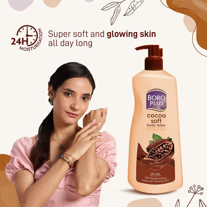 BOROPLUS Boro Plus Cocoa Soft Body Lotion For Skin Combination, 400 Ml, 1 Count