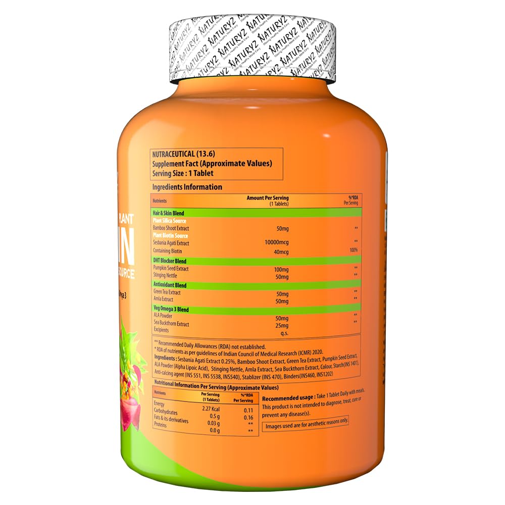 Supplement bottle with label on a white background