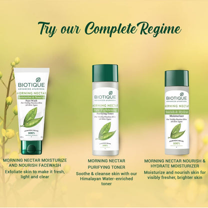 Biotique skincare products with product descriptions on a yellow background