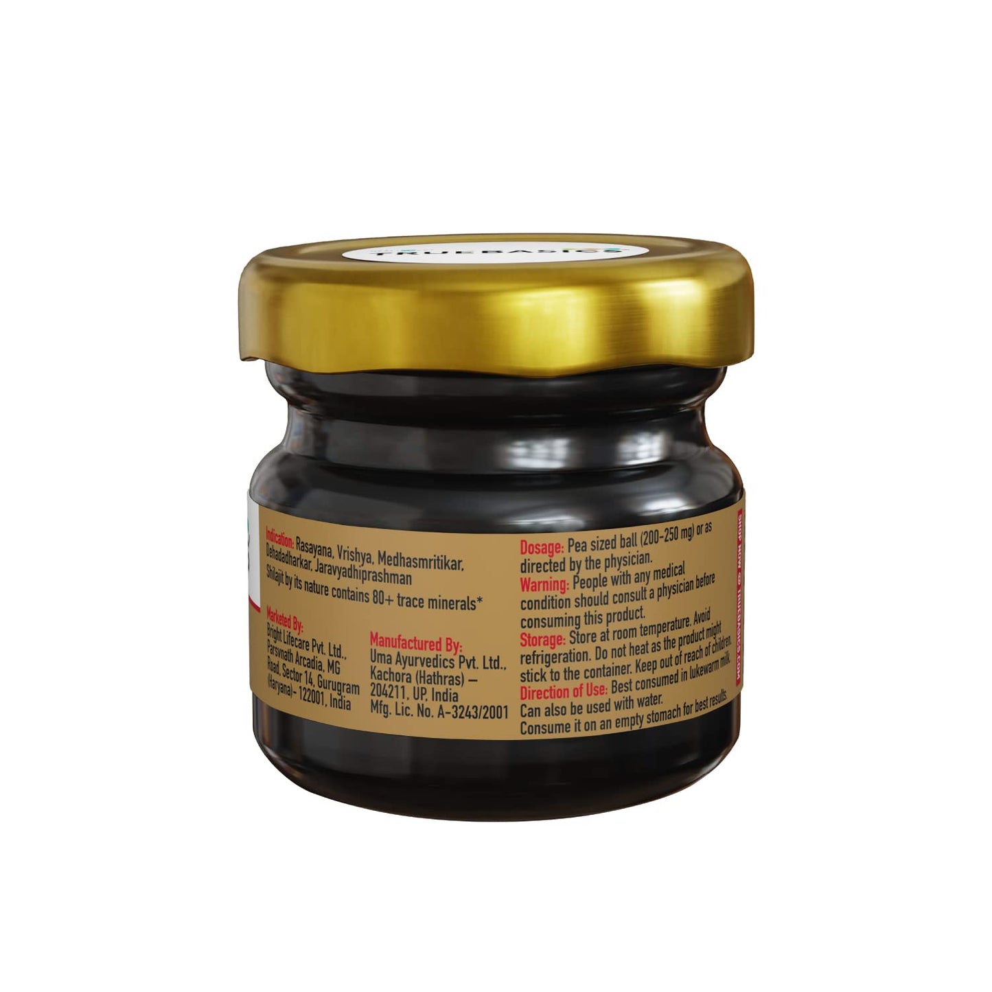 Jar with a gold lid on a white background