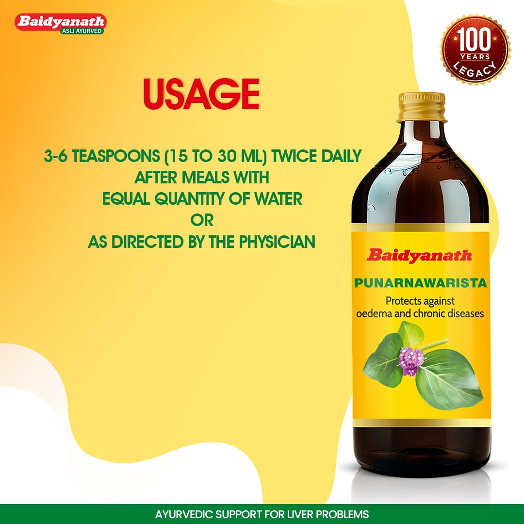 Baidyanath Punarnawarist - 450 ml | Ayurvedic Regenerative Tonic for Liver | Inflammation Care
