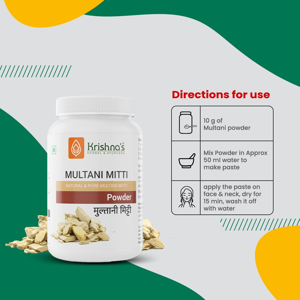 Krishna's Multani Mitti Powder - 100 g | Preservative Free | Natural Powder For Face Pack | Hair Care Pack