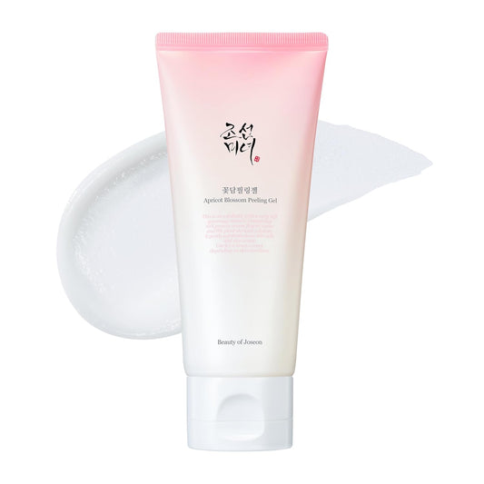 Tube of skincare product with gradient design on a white background