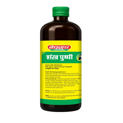 Baidyanath asli ayurved jhansi Shankha Pushpi 450ml +200ml Free Combo Helps Improve Memory, Cognitive skills & Mental fatigue