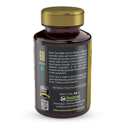 Emun Care Helps to Boost Immunity Antioxidant Support For All Ages Veg Capsules (500mg) - 60 Veg Capsules