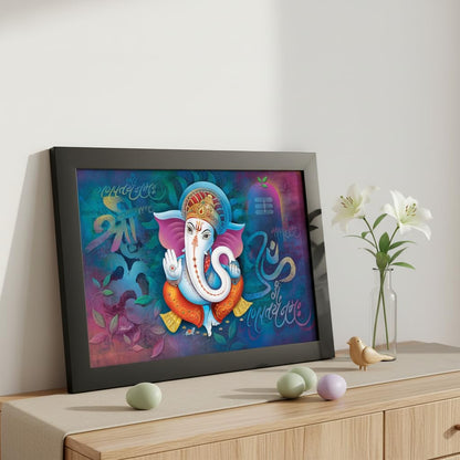 Ganesha Art Framed Painting | Ready to Hang | emits Positive Vibes - (Wooden Fiber Frame, 12inch x 18 inch)