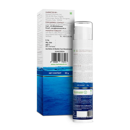 Mamaearth Aqua Glow Hydrating Sunscreen SPF Gel with Himalayan Thermal Water and Hyaluronic AcidShields from UVA&UVB RaysBlue Light ProtectionTan ProtectionFor All Skin TypesUnisex50 g