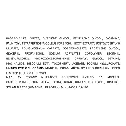 List of ingredients for a cosmetic product on a white background