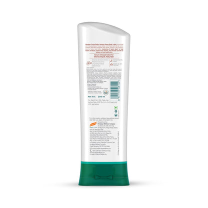 Himalaya Cocoa Butter Intensive Serum Body Lotion| 200ml| Wheat Germ Oil |For Dry Skin| 48 H Moisturization| Repairs Dry Skin From Day 1| pH 5.5| Moisturizes 5 Layers Deep