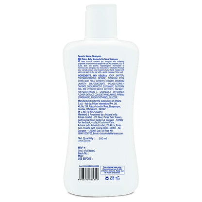 Chicco Baby Moments No Tears Shampoo (200ml)
