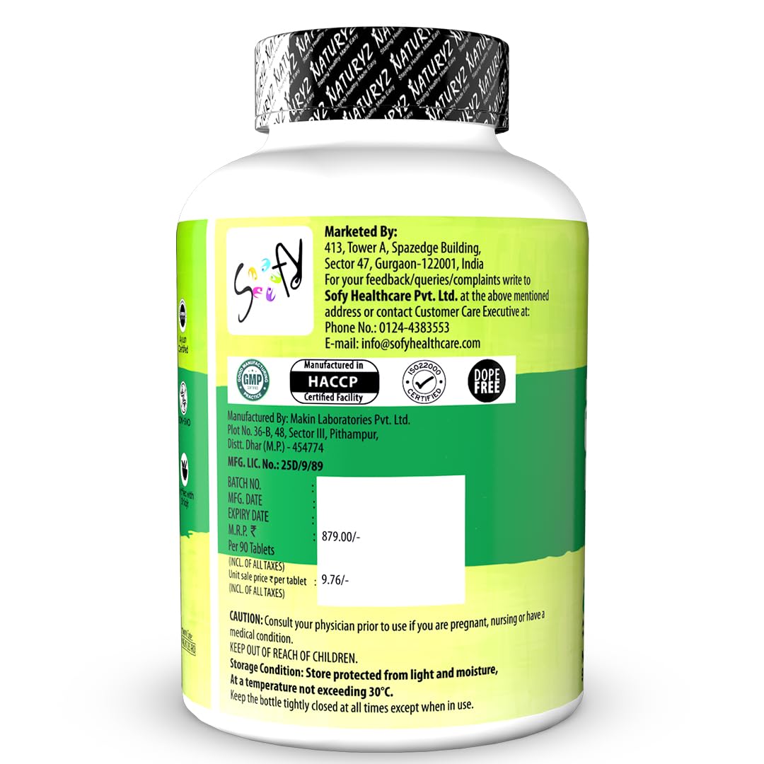 Supplement bottle with green label and white container on a white background