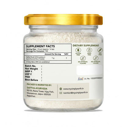 Simply Earth Organic Safed Musli Root Powder | Ayurvedic for Stamina, Performance & Energy | Siva Musli Podi/Shweta Musli Hudi | No Added Preservatives - 100 GM