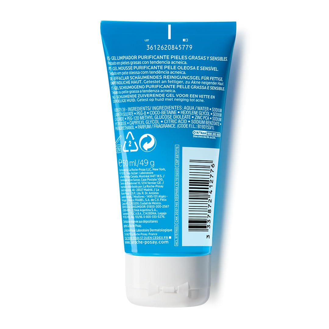 Blue skincare product tube with text and recycling symbols on a white background